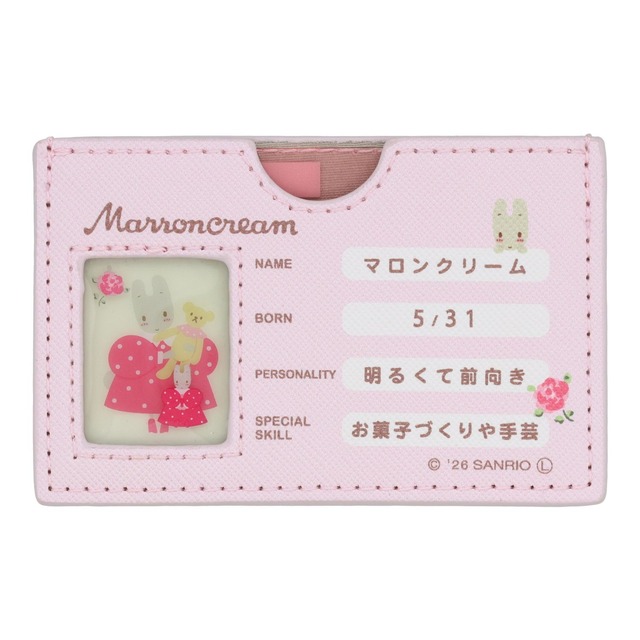 サンリオキャラクターズ マイナンバーカードケース