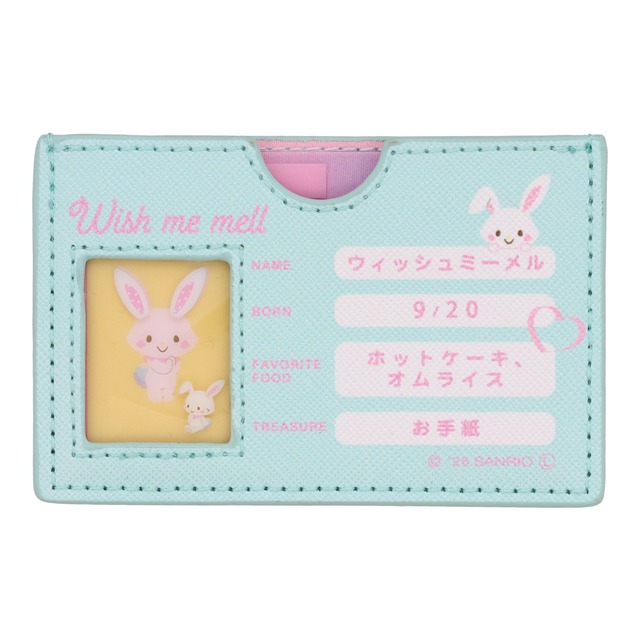 サンリオキャラクターズ マイナンバーカードケース
