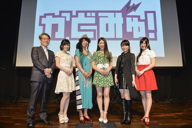 KADOKAWA主催の新アニソンフェス「かどみゅ！」 茅原実里ら11人の出演者も明らかに