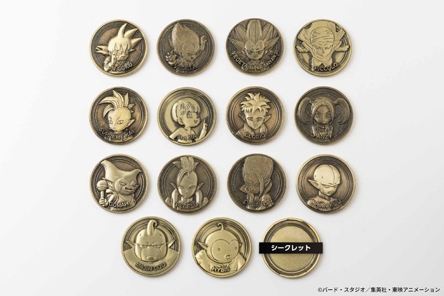 ドラゴンボールDAIMA コレクティブルメダル“メダコレ”金いぶしメダル15種（シークレット1種含む）