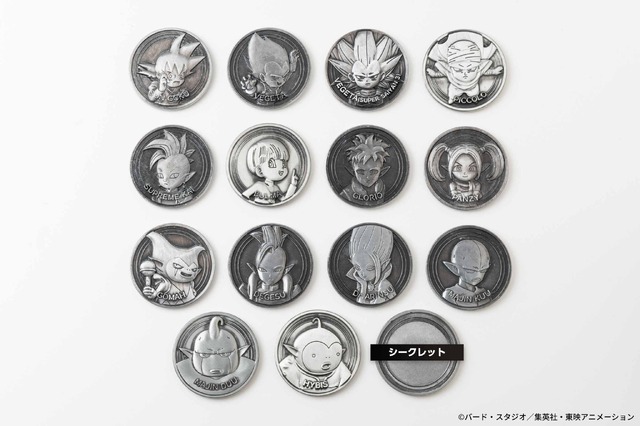 ドラゴンボールDAIMA コレクティブルメダル“メダコレ”銀いぶしメダル15種（シークレット1種含む）