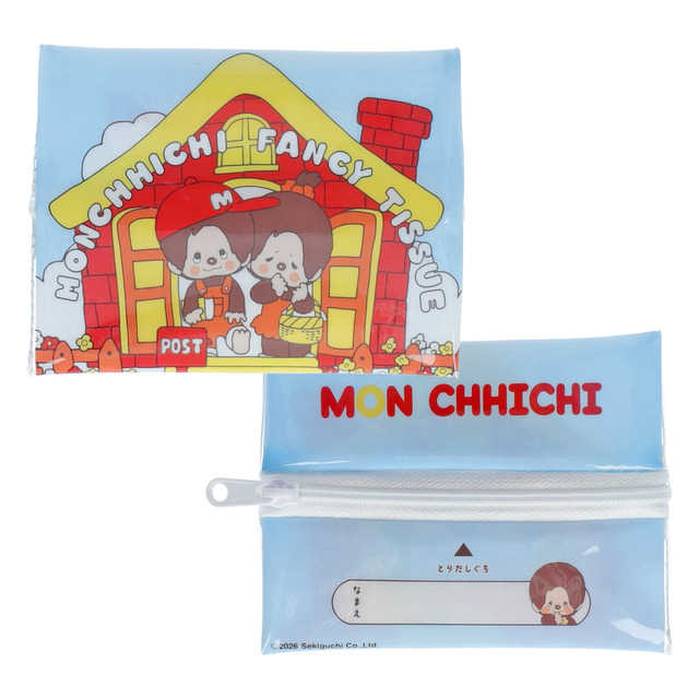モンチッチ レトロポケットティッシュポーチ