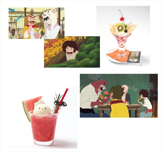 (C)2006 TK/FP (C)2009 SW F.P. (C)2012 W.C.F.P (C)2015 B.B.F.P