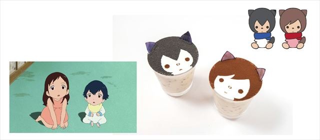 (C)2006 TK/FP (C)2009 SW F.P. (C)2012 W.C.F.P (C)2015 B.B.F.P