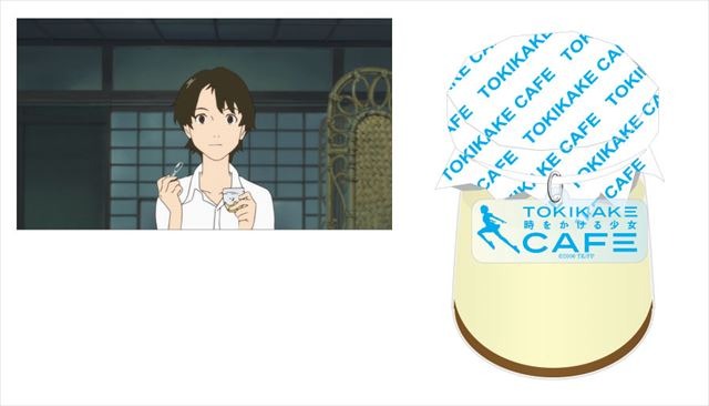 (C)2006 TK/FP (C)2009 SW F.P. (C)2012 W.C.F.P (C)2015 B.B.F.P