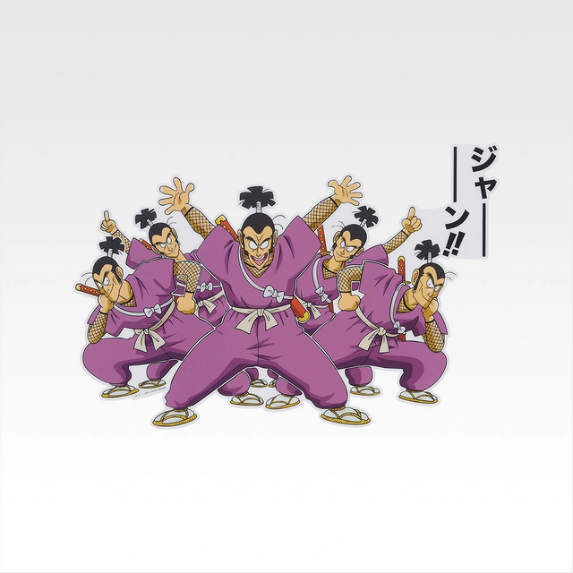 I賞 ビジュアルシート