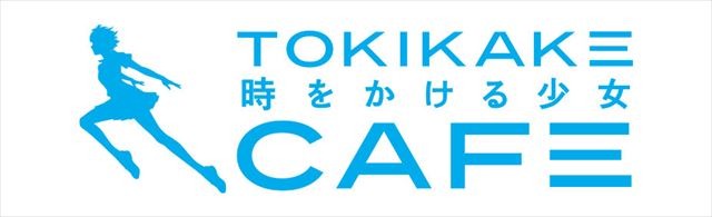 (C)2006 TK/FP (C)2009 SW F.P. (C)2012 W.C.F.P (C)2015 B.B.F.P