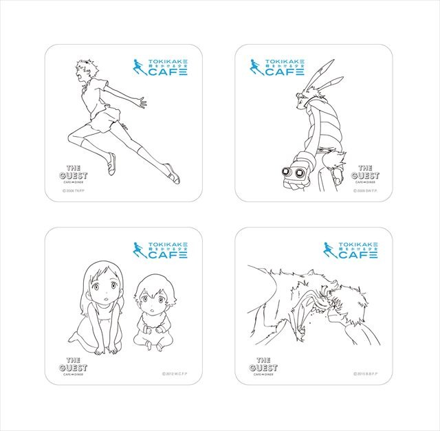 (C)2006 TK/FP (C)2009 SW F.P. (C)2012 W.C.F.P (C)2015 B.B.F.P