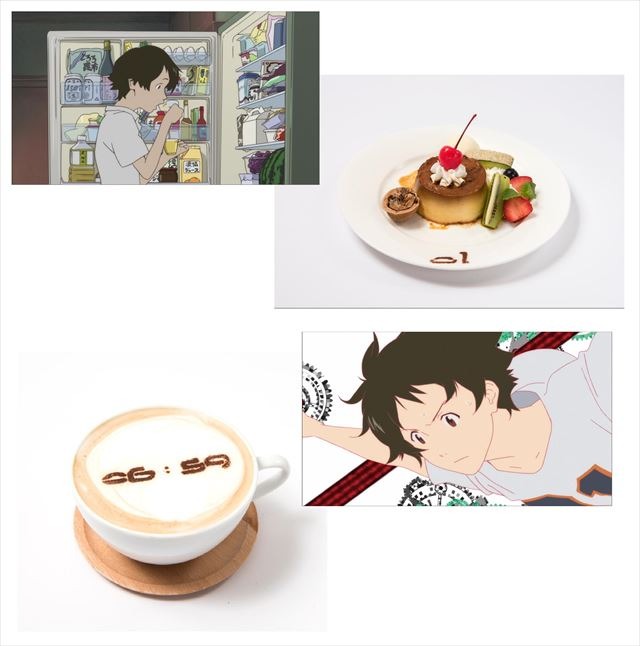 (C)2006 TK/FP (C)2009 SW F.P. (C)2012 W.C.F.P (C)2015 B.B.F.P