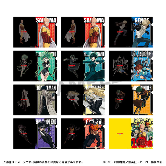 A4クリアファイル