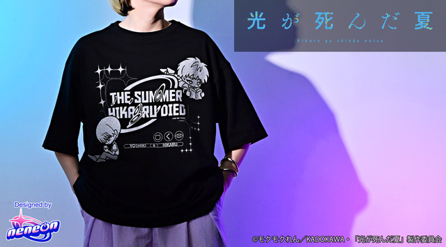 ビッグTシャツ（全2種） ¥4,620（税込）