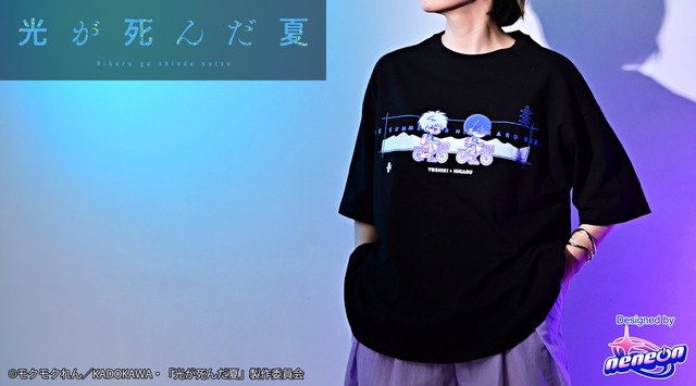 ビッグTシャツ（全2種） ¥4,620（税込）