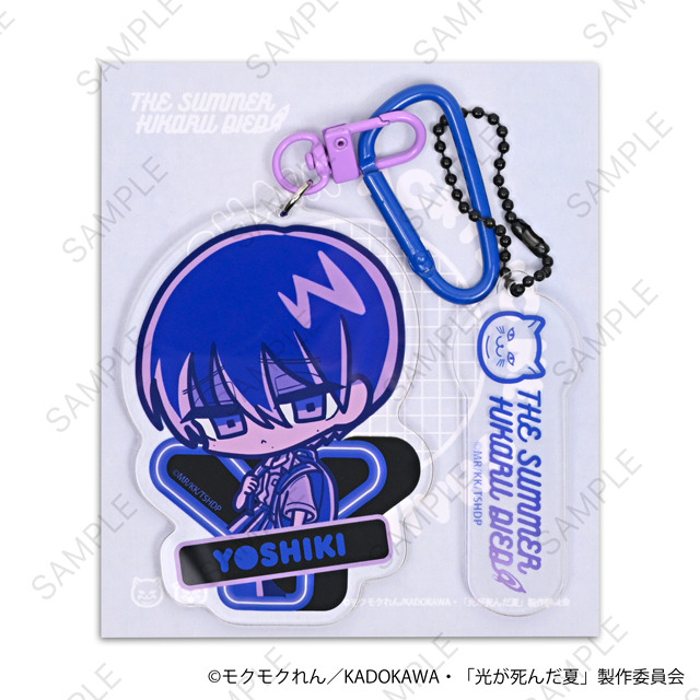 デタッチャブルアクリルキーホルダー（全4種）¥1,694（税込）
