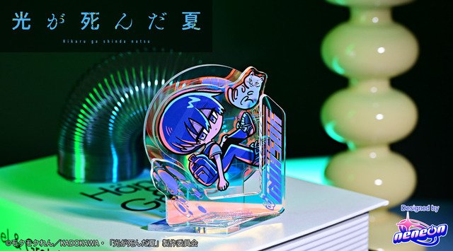 オーロラアクリルスタンド（全4種） ¥2,200（税込）