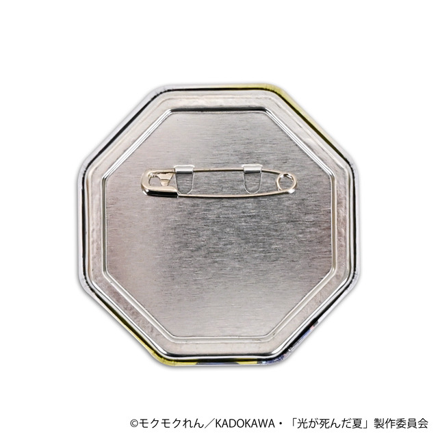 オーロラ缶バッジ（全4種） ¥715（税込）