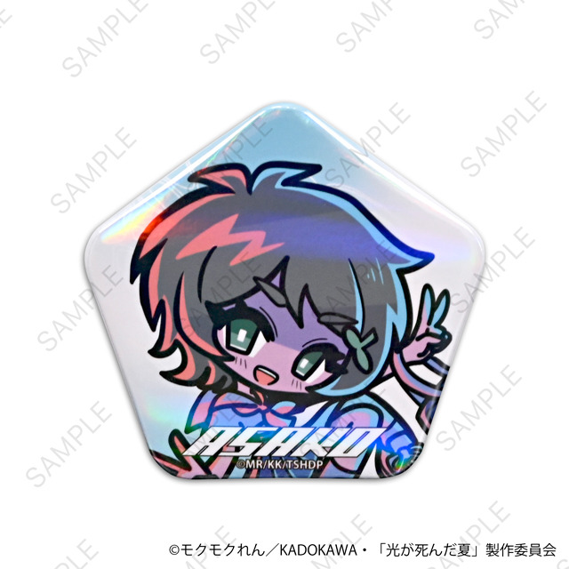 オーロラ缶バッジ（全4種） ¥715（税込）