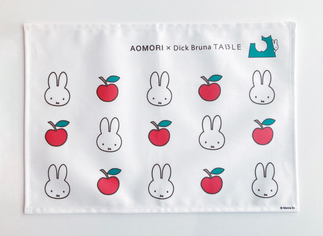 AOMORI×Dick Bruna TABLE　ランチョンマット全2種　各1枚　¥1,760　（税込み）