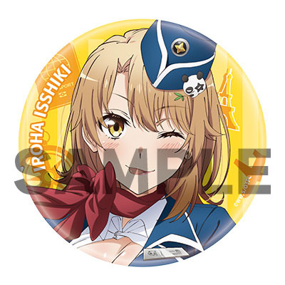 TVアニメ『やはり俺の青春ラブコメはまちがっている。完』BIG缶バッジ 一色いろは CA Ver.