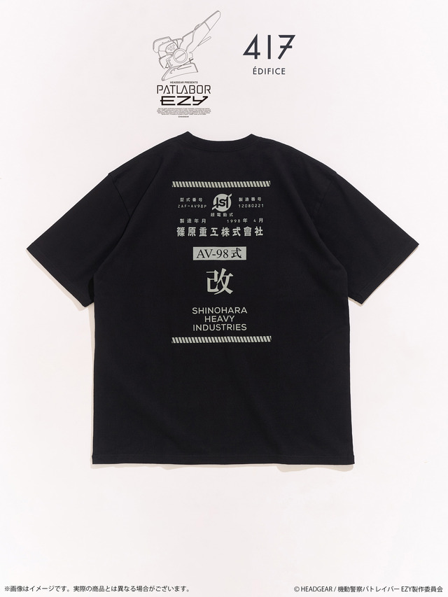 PATLABOR EZY*417　TSH　AV-98Plus イングラム 1号機グラフィック（全2種）