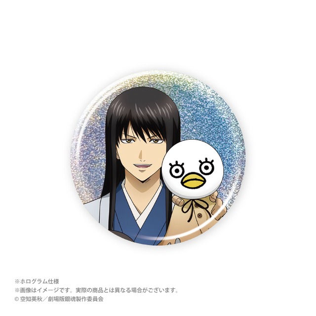 てるてる坊主ver. 描き下ろしトレーディング缶バッジ　単品 550円(税込)/BOX 8,800円(税込)