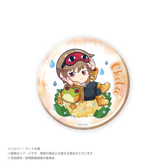 梅雨ver. 描き起こしトレーディング缶バッジ　単品 550円(税込)/BOX 4,400円(税込)