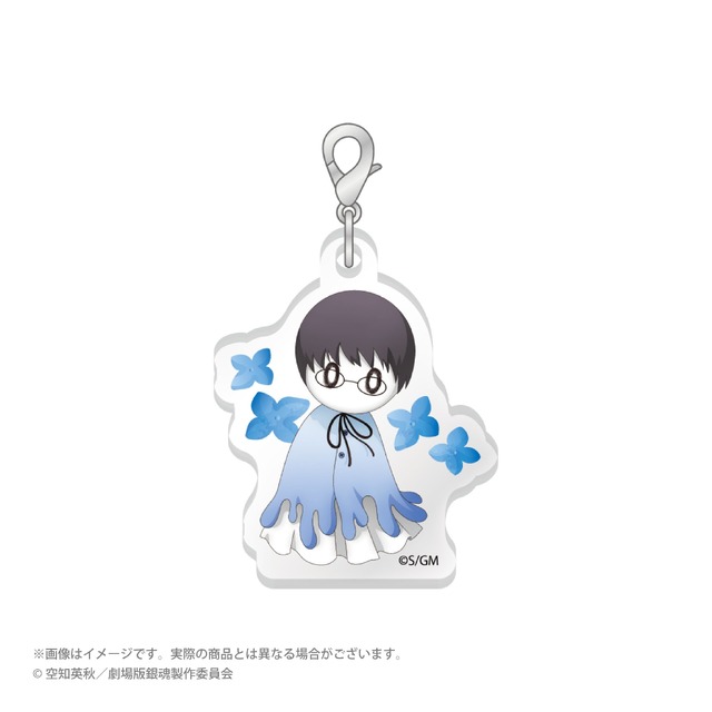 てるてる坊主ver. 描き下ろしトレーディングアクリルチャーム　単品 440円(税込)/BOX 3,960円(税込)