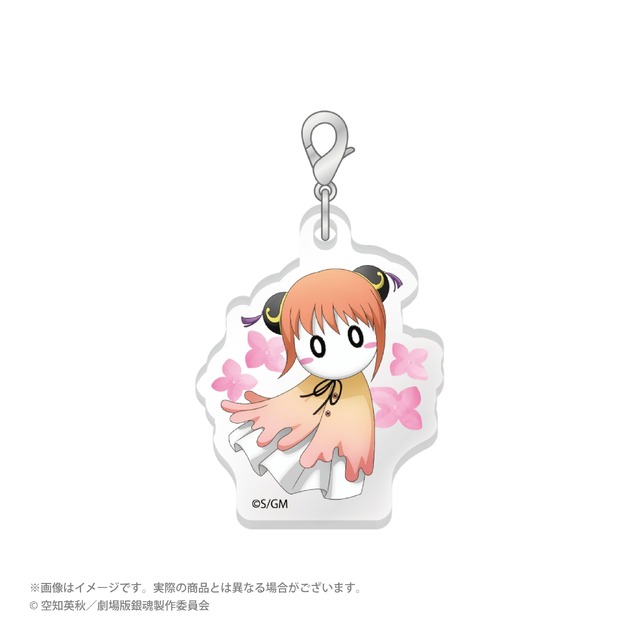 てるてる坊主ver. 描き下ろしトレーディングアクリルチャーム　単品 440円(税込)/BOX 3,960円(税込)