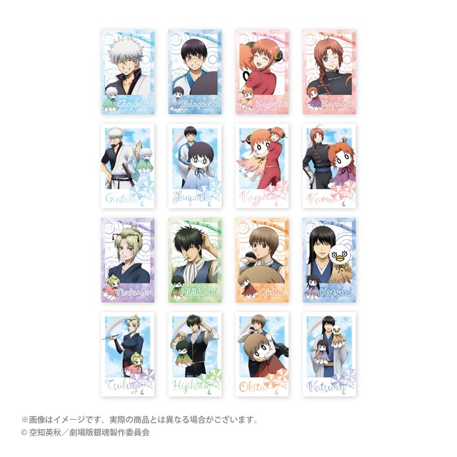 てるてる坊主ver. 描き下ろしトレーディングチェキ風カード　単品 385円(税込)/BOX 6,160円(税込)