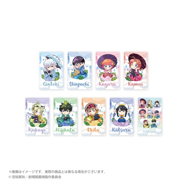 梅雨ver. 描き起こしトレーディングチェキ風カード　単品 385円(税込)/BOX 3,465円(税込)
