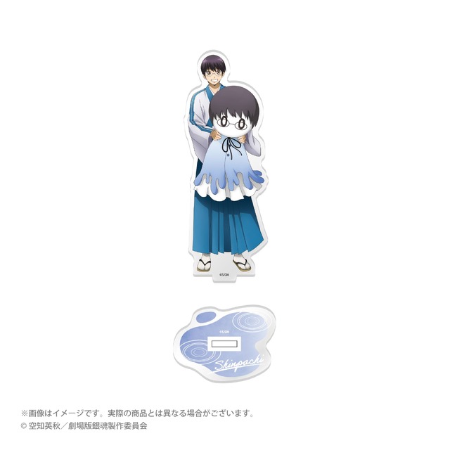 てるてる坊主ver. 描き下ろしアクリルスタンド　各1,760円(税込)