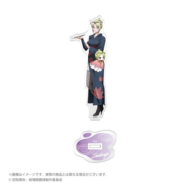 てるてる坊主ver. 描き下ろしアクリルスタンド　各1,760円(税込)