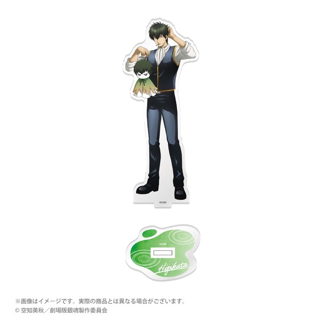 てるてる坊主ver. 描き下ろしアクリルスタンド　各1,760円(税込)