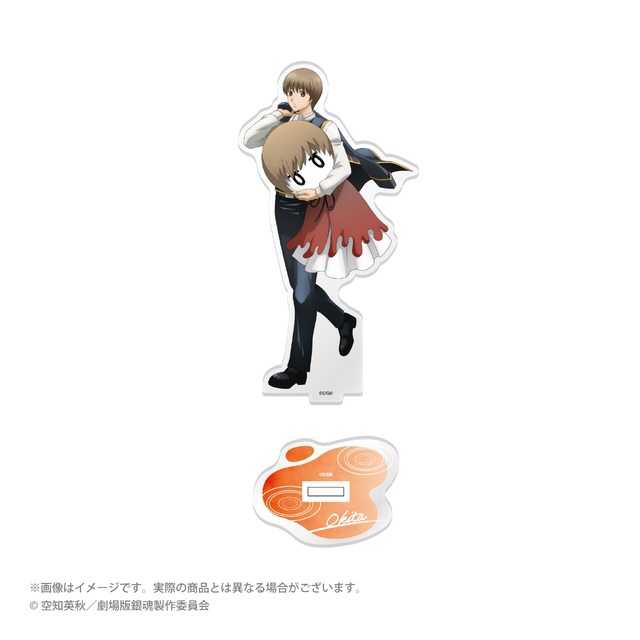 てるてる坊主ver. 描き下ろしアクリルスタンド　各1,760円(税込)