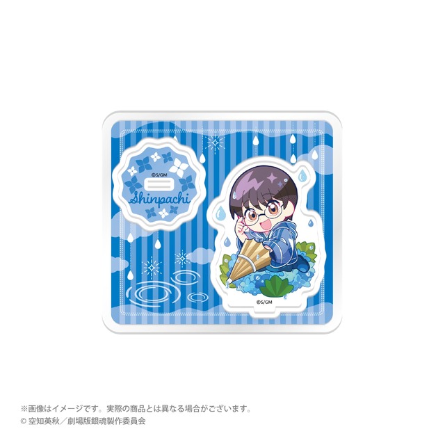 梅雨ver. 描き起こしトレーディングアクリルミニスタンド　単品 880円(税込)/BOX 7,040円(税込)