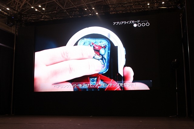 「デジモンユニバース アプリモンスターズ」ホビーとゲーム、アニメで全方位展開 発表会で明らかに