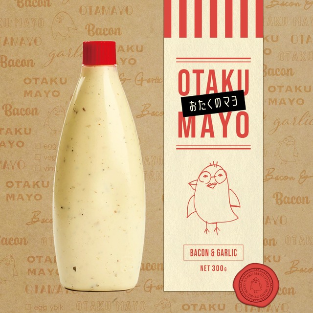 おたマヨ（R）