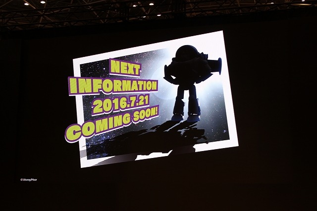 「トイ・ストーリー」がまさかの“超合金”に  バンダイとピクサーが夢のコラボ　