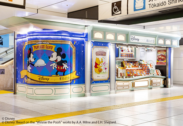 Disney SWEETS COLLECTION by 東京ばな奈