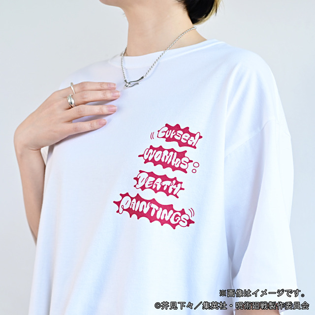 TVアニメ『呪術廻戦』× nhutoons　「ビッグTシャツC（虎杖・脹相）」着用イメージ