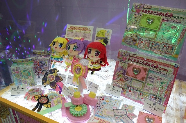 タカラトミーアーツブースは「プリパラ」が人気 @東京おもちゃショー2016