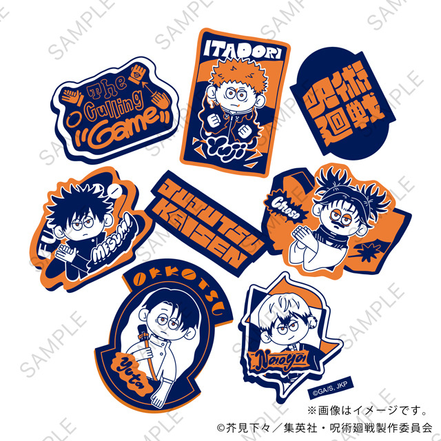 TVアニメ『呪術廻戦』× nhutoons　「ビッグTシャツA（ステッカーグラフィック）」