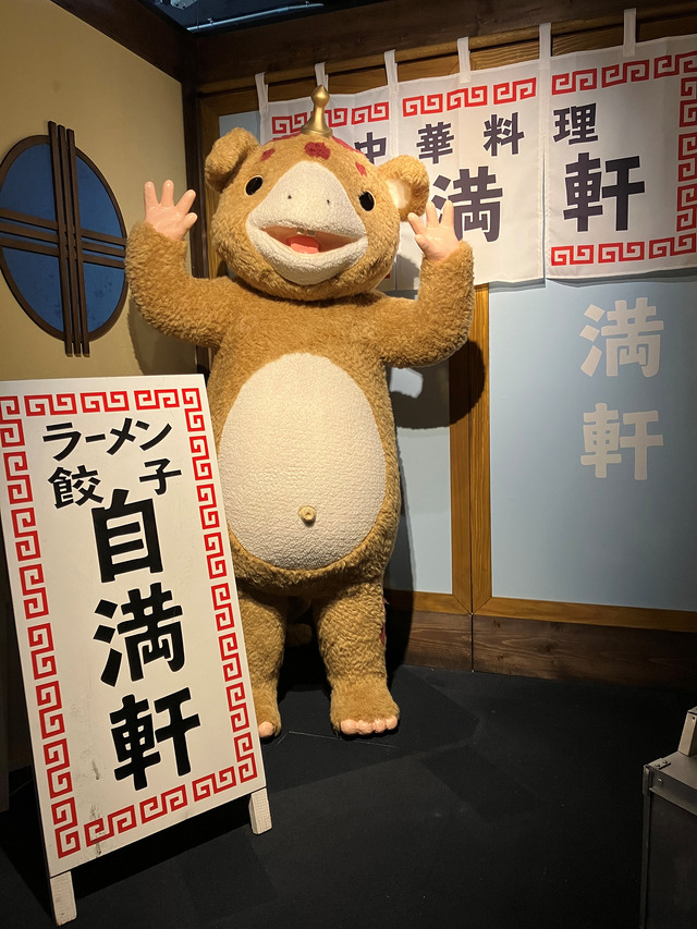 以前の「ひみつの部屋」の様子