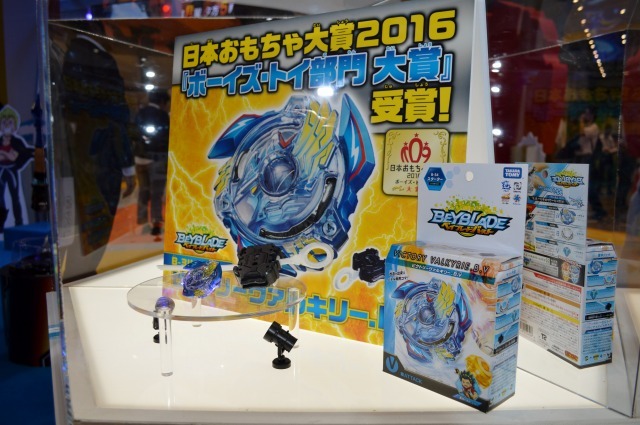 「東京おもちゃショー2016」タカラトミーブース