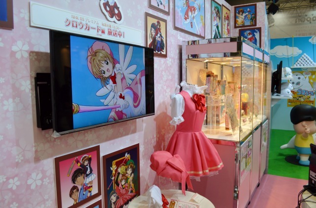 「東京おもちゃショー2016」タカラトミーブース