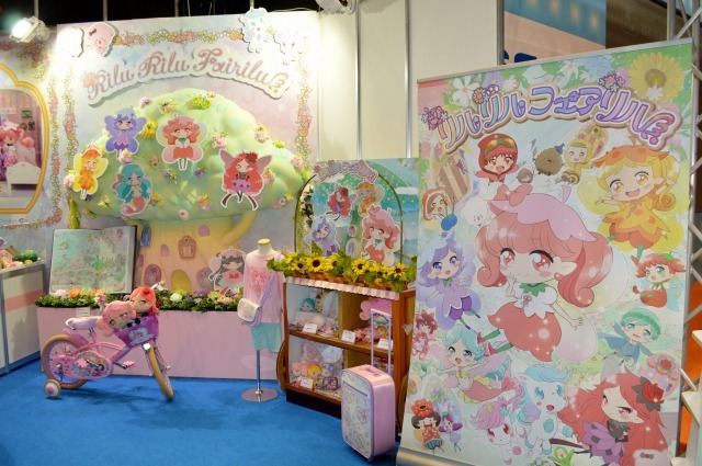 「東京おもちゃショー2016」セガトイズブース