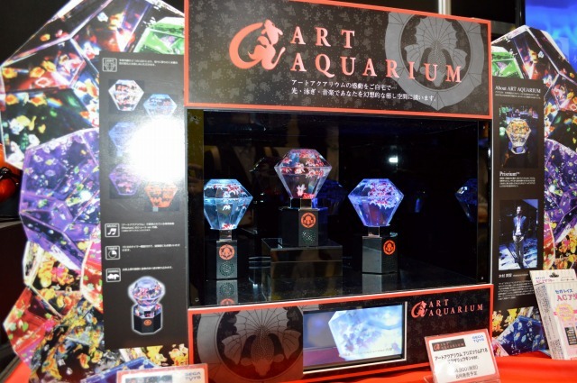 「東京おもちゃショー2016」セガトイズブース