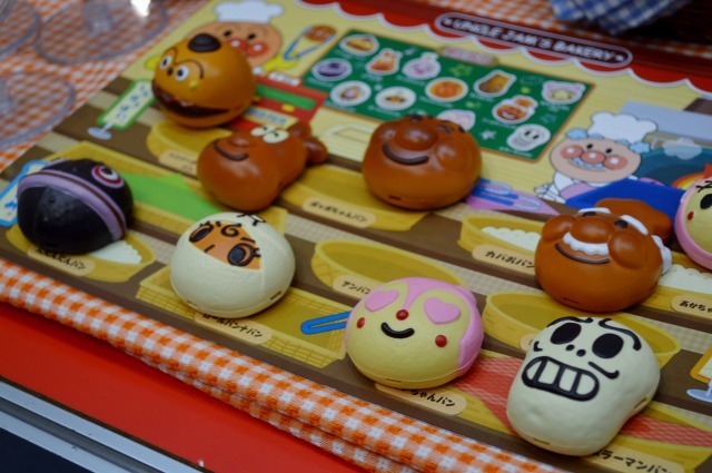 「東京おもちゃショー2016」セガトイズブース