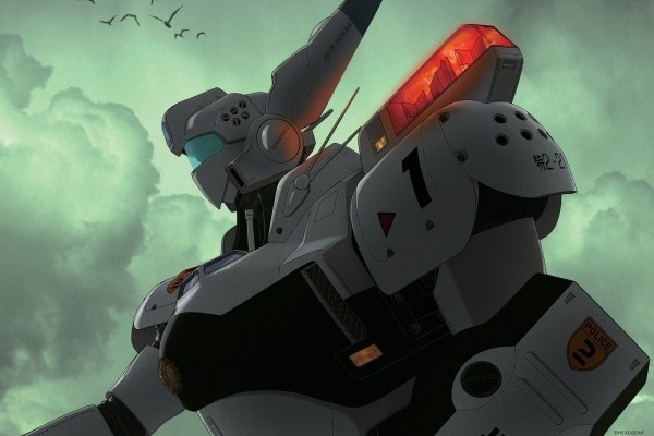 『機動警察パトレイバー』