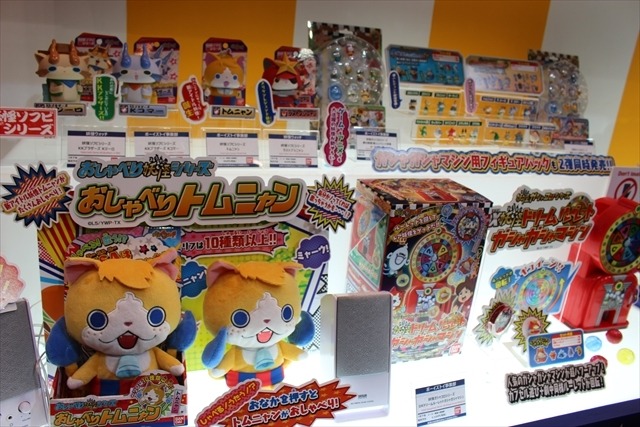 「妖怪ウォッチ」「仮面ライダー」「ウルトラマン」バンダイブースはキッズに人気のおもちゃ大集合@東京おもちゃショー2016