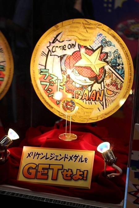 「妖怪ウォッチ」「仮面ライダー」「ウルトラマン」バンダイブースはキッズに人気のおもちゃ大集合@東京おもちゃショー2016